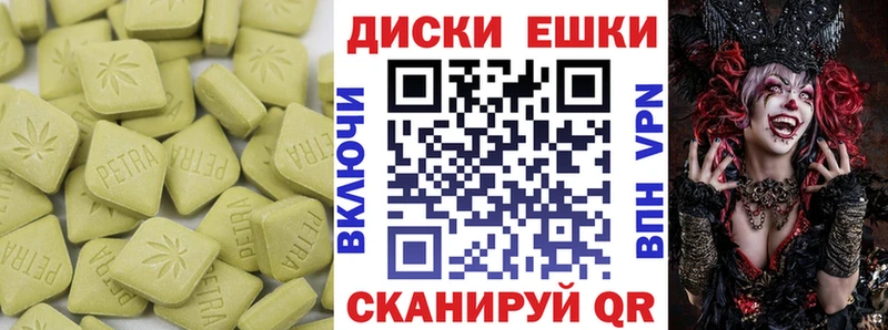 цены наркотик Волхов Ecstasy mix