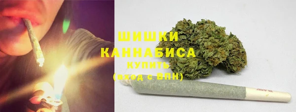 меф Белокуриха