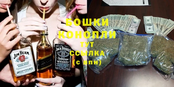 MDMA Premium VHQ Беломорск