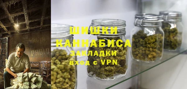 MDMA Premium VHQ Беломорск
