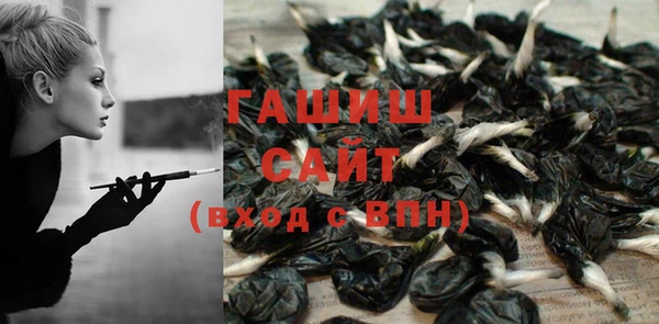 меф Белокуриха