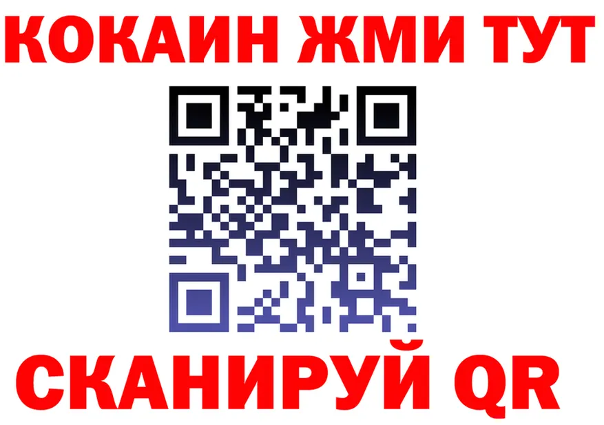 APVP VHQ ТОР мориарти OMG Волхов