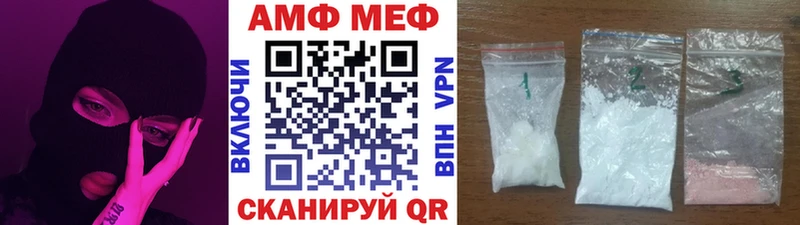 KRAKEN ссылка  цена   Волхов  нарко площадка наркотические препараты  Метамфетамин кристалл 